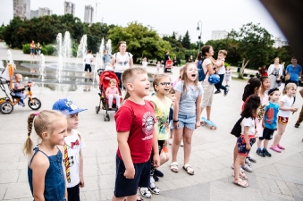 День России