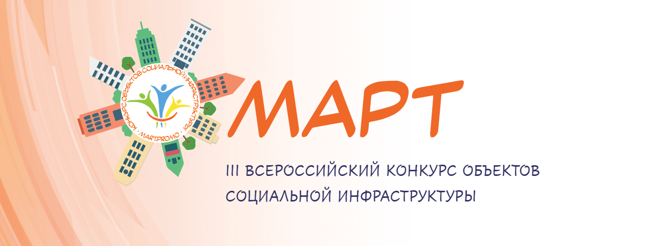 mart12345