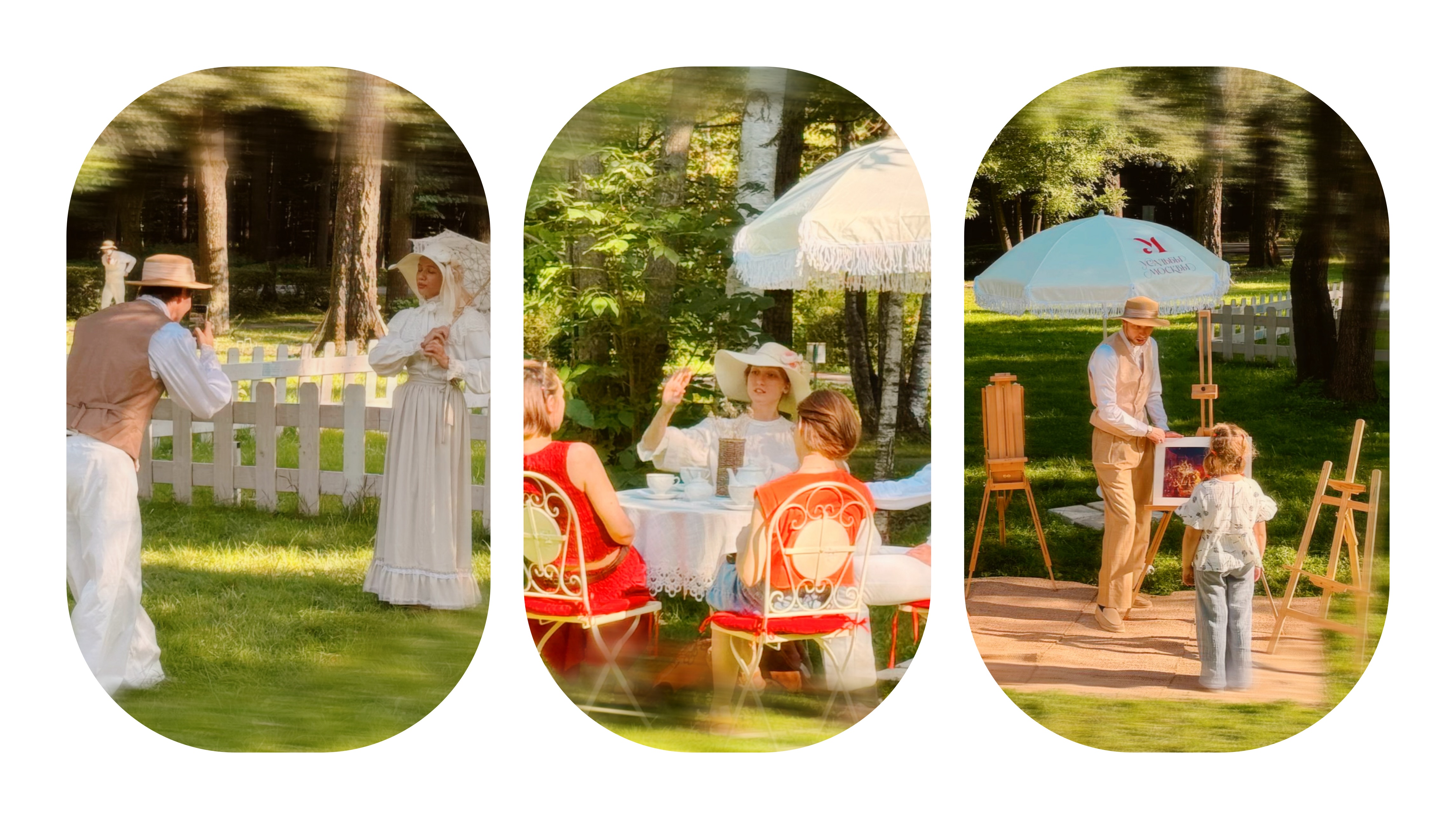 photo output