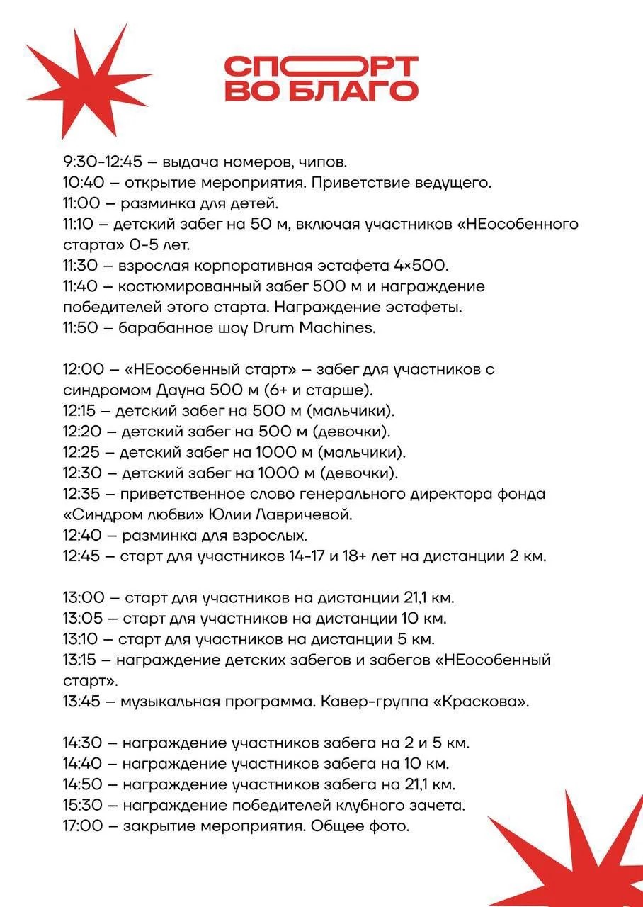 4fd26d2c 1d41 445e 9176 077376f2a782