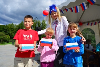 День флага_16