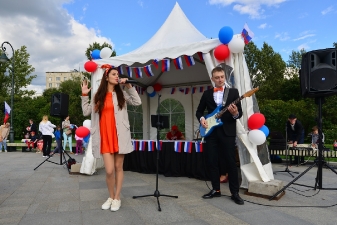 День флага_17